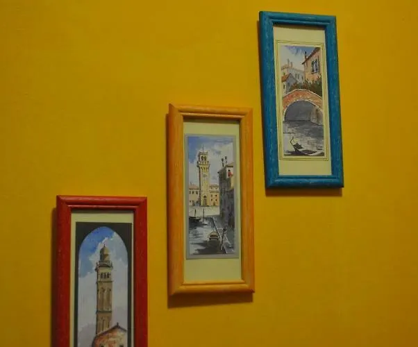 Дом отдыха Ca' Barozzi *